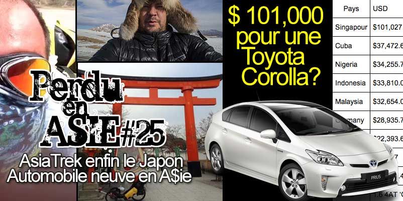 #25 AsiaTrek défi 20000 km en vélo de France au japon mission accomplie!